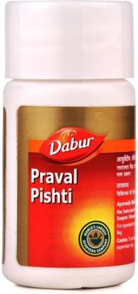 Dabur PRAVAL PISHTI POWDER ( 5 GRAM )