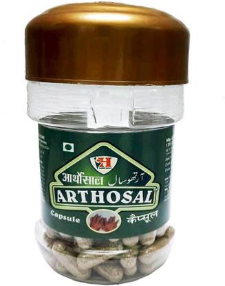Hakeem Baqai's Arthosal_PILLS