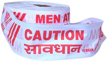 RPES CAUTION, MEN AT WORK Emergency Sign