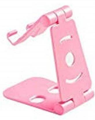 VibeX XX-40 Adjustable Multi Angle Folding Stand Mobile Holder