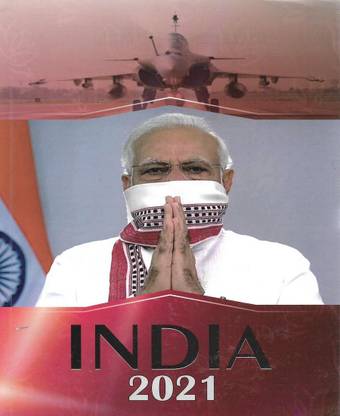 India 2021 Current Affairs / Year Book 2021 In English Useful For Exams 900 Pages