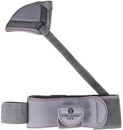 स्टलवार्ट लाइफ Elastic Shoulder Immobilizer(Support,Comfort)- GREY -SMALL [ 40-46 INCH] शोल्डर सपोर्ट