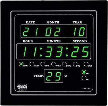 AJANTA Digital 25.4 cm X 25.4 cm Wall Clock
