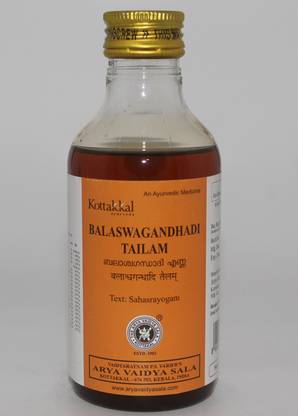 Kottakkal BALASWAGANDHADI TAILAM