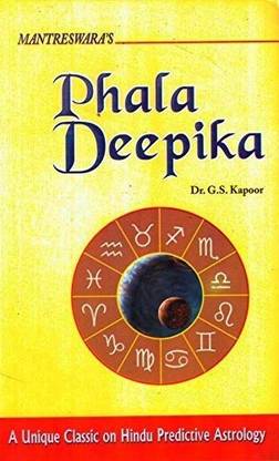 Mantreswaras Phala Deepika