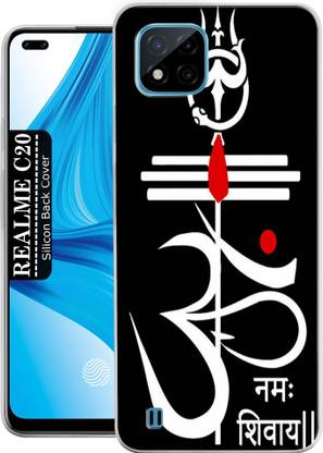 Smart Fly Back Cover for Realme C20
