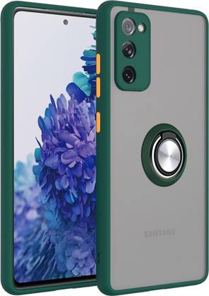 लिलीपुट बैक कवर Samsung Galaxy S20 FE के लिए