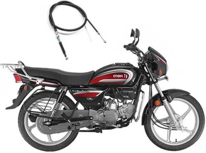 BOZZO 150 cm Clutch Cable