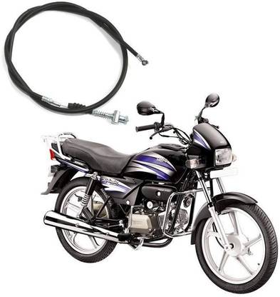 BOZZO 150 cm Clutch Cable