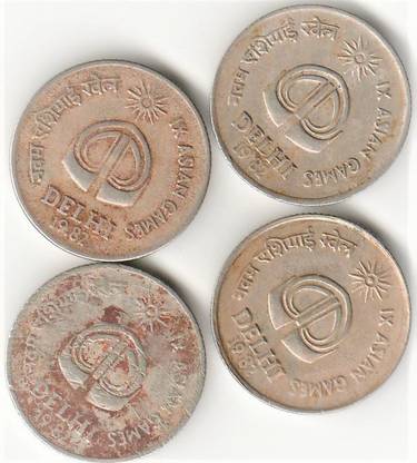 UNIQUE HERITAGE GALLERY 25 PESSA Modern Coin Collection
