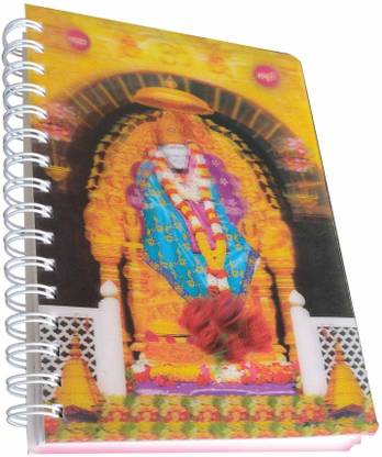 Sterling Sai Baba A5 Diary Ruled 290 Pages
