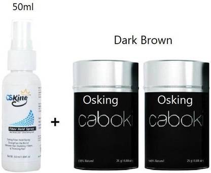 Osking Caboki Hair Loss Concealer (Dark Brown Color combo of 2 (50 grams Total) with 50 ml Hold Spray/Hair Building Fiber Hair Volumizer (Dark Brown Color) Hair Spray