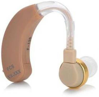 FCS F138 Behind the Ear Hearing Aid
