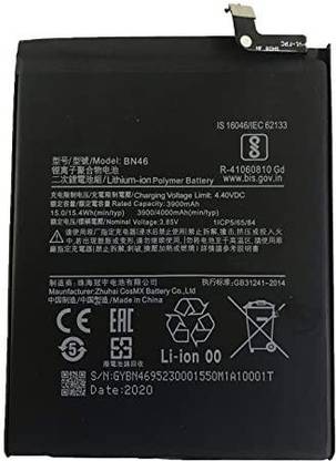 walta Mobile Battery For  Redmi Redmi Mi 7
