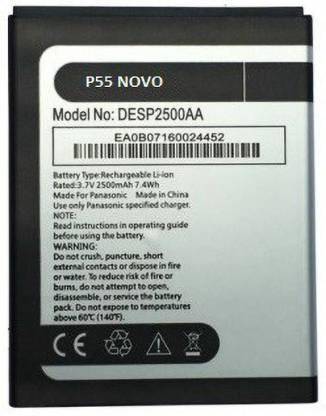 SR SUPPERFAST Mobile Battery For  Panasonic Panasonic P55 Novo srlonglifeffm