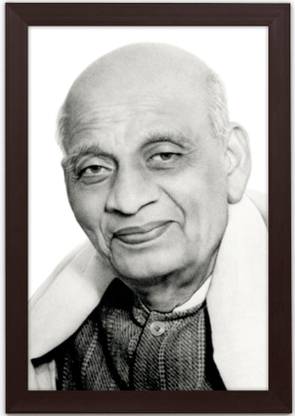 Braj Art Gallery Sardar Vallabhbhai Patel Photo Frame Digital Reprint 19.5 inch x 13.5 inch Painting