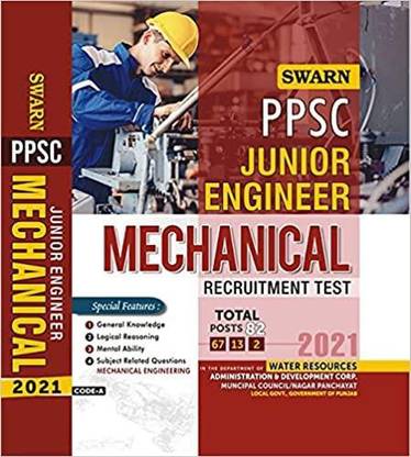 PPSC ( Punjab Public Service Commission ) J.E. Junior Engineer - Mechanical Test Guide
