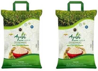 Ayush Diabetic| Organic| 100% Sortexed|  Brown Rice with Low GI Index| Export Quality- 10Kgs (2 Bags of 5 KG) Brown Forbidden Rice (Small Grain, Unpolished)