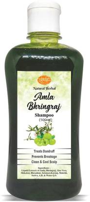 KHADI Natural Amla Bringraj Shampoo 500ml