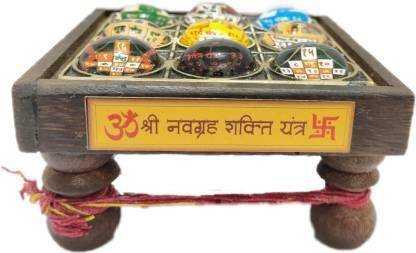 WEBUSH NAVAGRAH SHAKTI YANTRA Wooden Yantra