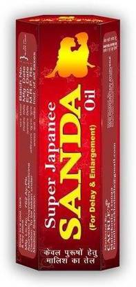 Cackle's Super Japanee Sanda/Sandda Herbal Oil 15ml Pack Of 6 Packs