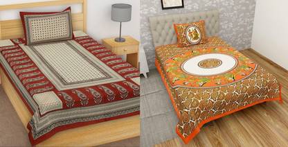 TANIKA - Belives in best quality Cotton Single Flat 152 TC Animal Bedsheet