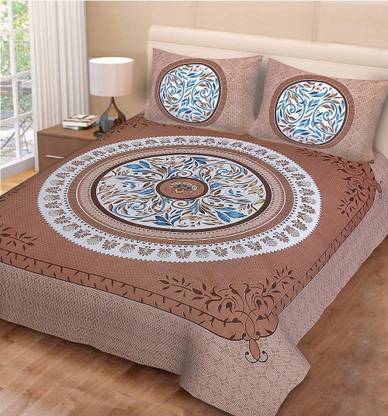 CERVUS 160 TC Cotton Double Printed Flat Bedsheet