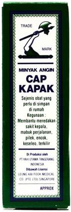 ADAM ZAC LKF Universal Oil (Pack Of 12) Liquid (3 ml) Liquid