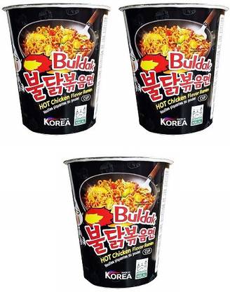 Samyang Stir Fried Hot Chicken Flavour Raman Cup Noodles, 70mg*3 Pack (Pack of 3) (Imported) Cup Noodles Non-vegetarian