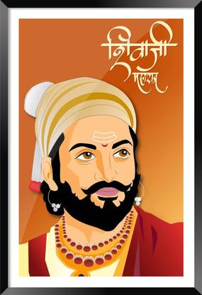 DBrush Chhatrapati Shivaji Maharaj Religious Photo Frame With Glass Painting For Home and Office Digital Reprint 18 inch x 12 inch Painting