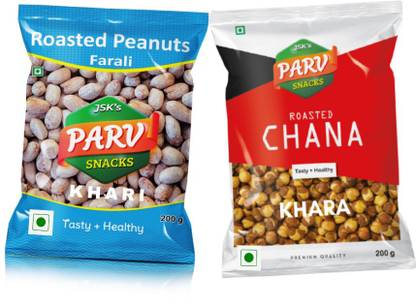 Parv Roasted Khari Sing & Khara Chana Combo 400g (200g x 2)
