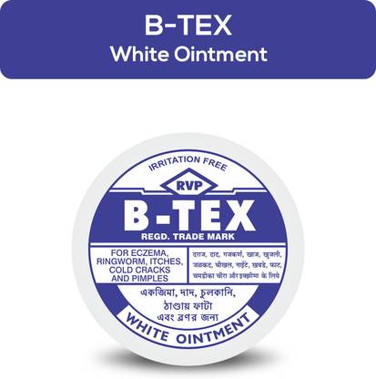 B-Tex White Pack of 12