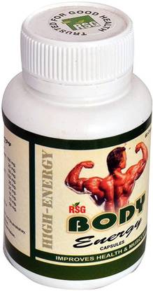 RSG Body energy capsule loose