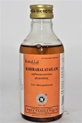 Kottakkal KSHIRABALA TAILAM PACK OF 2
