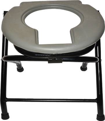 Varietytone Commode Chair