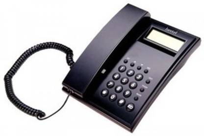 Beetel C51 Corded Landline Phone with Answering Machine