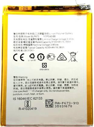Full Mah Mobile Battery For  Oppo A3s / Realme 2 BLP673