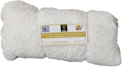 Amur Anti Bird Net / Garden Net5Ft. x 10Ft. (50 SQ.Ft.) HDPE Nylon ( White Colour ) Hiking Net