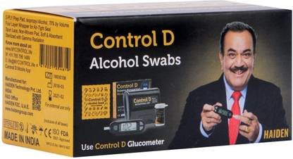Control D Alcohol Swabs, 70% isopropyl alcohol swabs sachets, Individually Sterile & Sealed - 100 Pcs