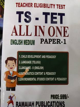 Ramaiah Ts Tet All In One Paper-I
