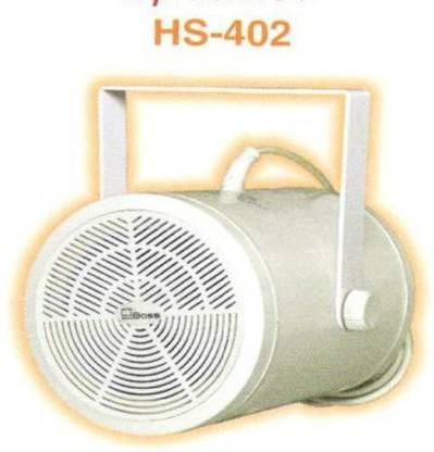 hitune bass pa wall & ceiling speaker HS-402 20 W PA Speaker
