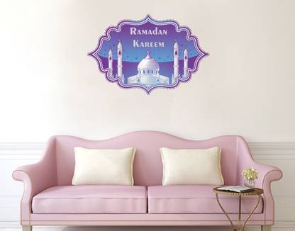 VCREATE DECOR 58 cm Ramdan Kareem Removable Sticker