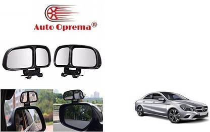 Auto Oprema Manual Blind Spot Mirror, Driver Side, Passenger Side For Mercedes Benz CLA-Class