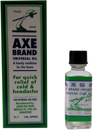 एक्स ब्रांड oil 5ml (pack of 5) लिक्विड