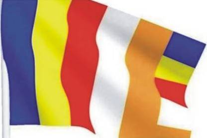 OMG Buddhist Flag / Jay Bhim Flag / Jay Bheem / Buddhism Tibet Tibetan PANCHSHEEL Monk Religious Jhanda/Panchshil Flag/Outdoor Flag in 100% Special Silk Fabric Size 28X42 Inch (Medium Size) Pack of 1 Pc Rectangle Outdoor Flag