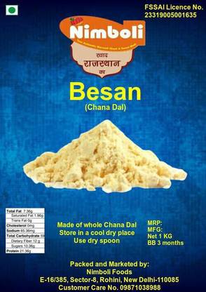 nimboli Besan