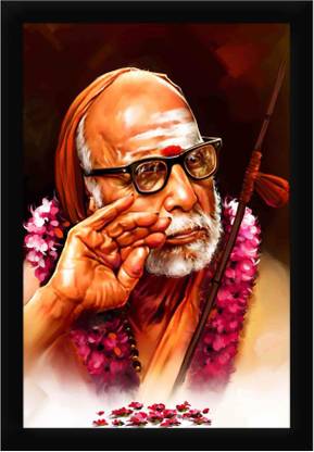 Braj Art Gallery Kanchi Mahaperiyava Jagadguru Chandrasekharendra Saraswati Mahaswamigal Photo Frame Digital Reprint 19.5 inch x 13.5 inch Painting