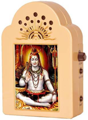 ODINIK Om Namah Shivay Mantra Chanting Machine with multiple tunes . Model # 01-ONS Prayer Kit