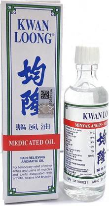 KWAN LOONG MEDICATED OIL FOR PAIN RELIEF -15 ML PACK OF 1 Liquid