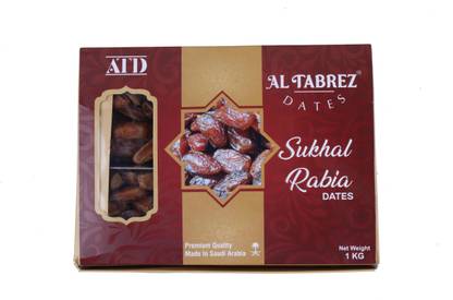 AL TABREZ NUTRITION SUKHAL RABIA Dates